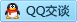 QQ在线咨询495333987